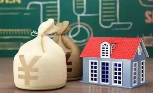 惠东五险一金指的哪些（请问五险一金是哪五险一金?）